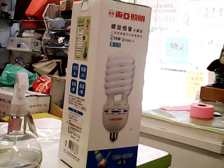螺旋燈泡75w