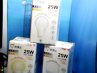 LED球泡燈25W