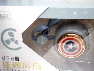 風扇