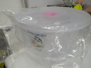 保鮮碗