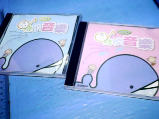 CD-我的音樂