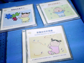 兒童CD-單售