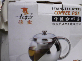 壺