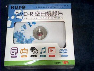 空白DVD(18片)