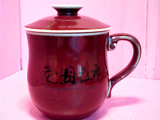 杯加蓋