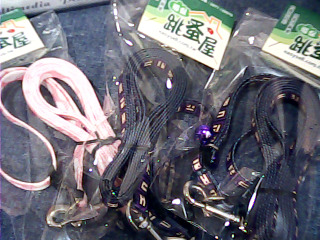 寵物項圈牽繩組