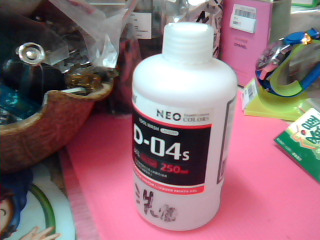 工具清洗液油性漆專用