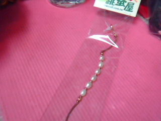 手鍊