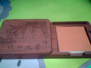 文具盒
