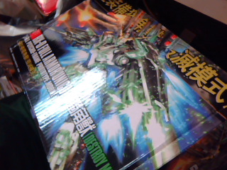 組合玩具