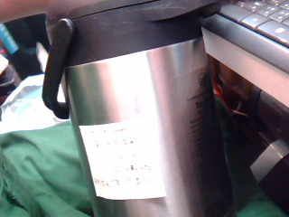 真空氣壓式保溫壺