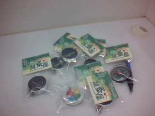 指南(北)針-單售