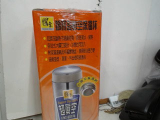 保溫瓶－全新
