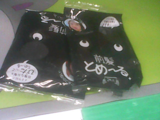 貼髮片