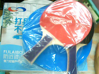 軟軸乒乓球缺件