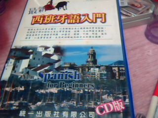 書+CD