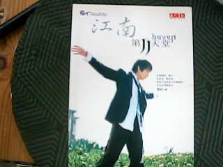 書