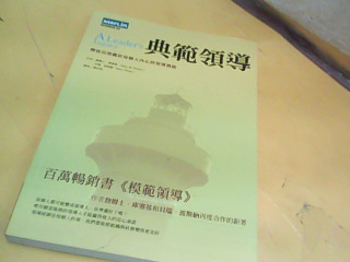 書