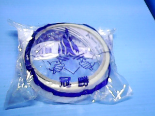 雙面膠