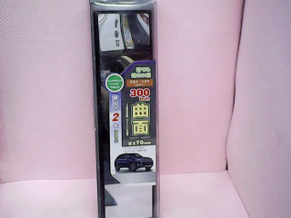 車用後視鏡