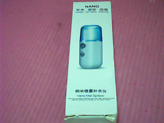 噴霧器