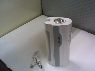 充電式照明燈