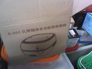 商品照片