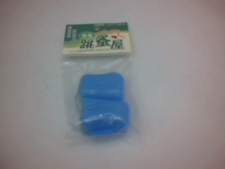 用品