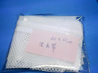 洗衣袋