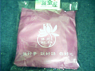 可收納遮陽帽