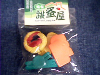 別針福袋