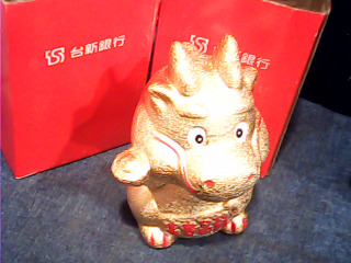 金龍存錢筒