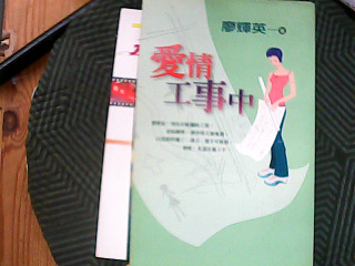 書