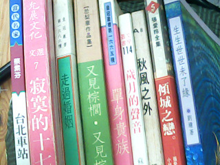 書單售