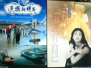 書單售