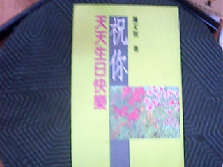 書