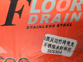商品照片