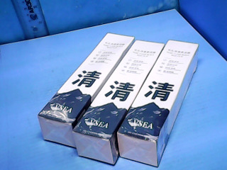 毛孔淨澈黑泥膜-