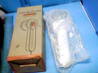 除毛球機