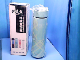 全新保溫瓶