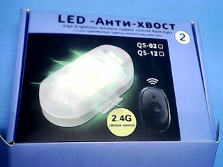 LED燈組(無保固)