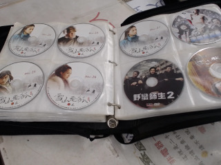 dvd