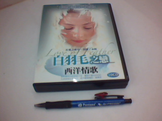 CD-10片入