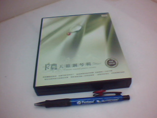 CD-鋼琴演奏