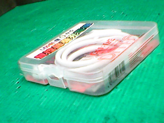 充電線