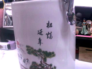 陶瓷密封罐