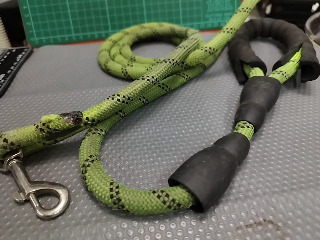 繩