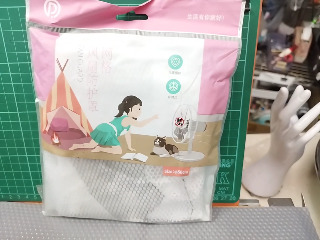 風扇防護罩