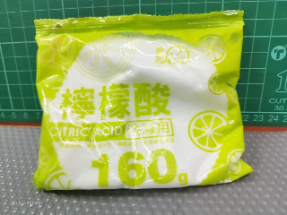 檸檬酸