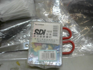 全新 SDI圖釘一盒